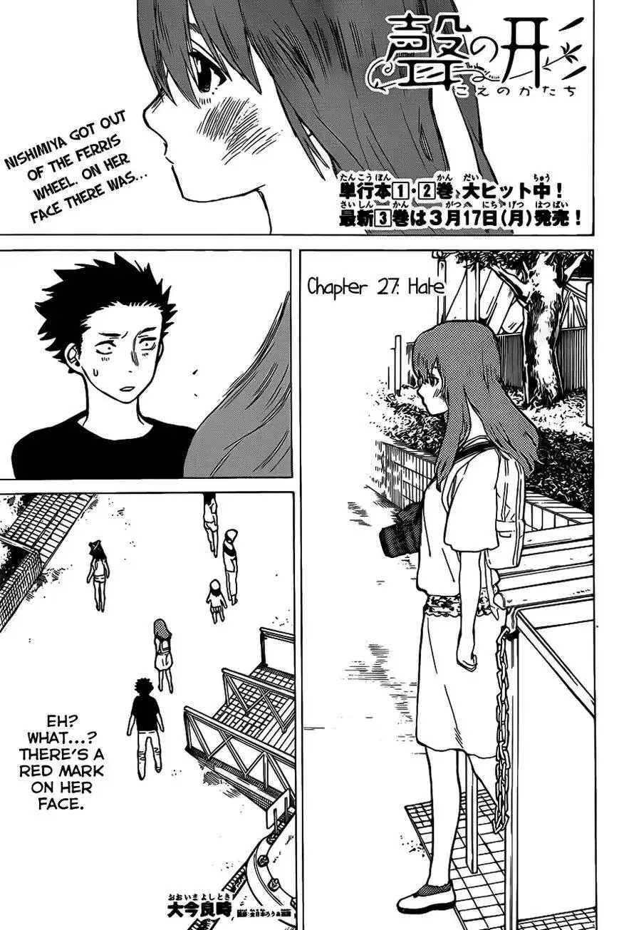 Koe no Katachi Chapter 27 1